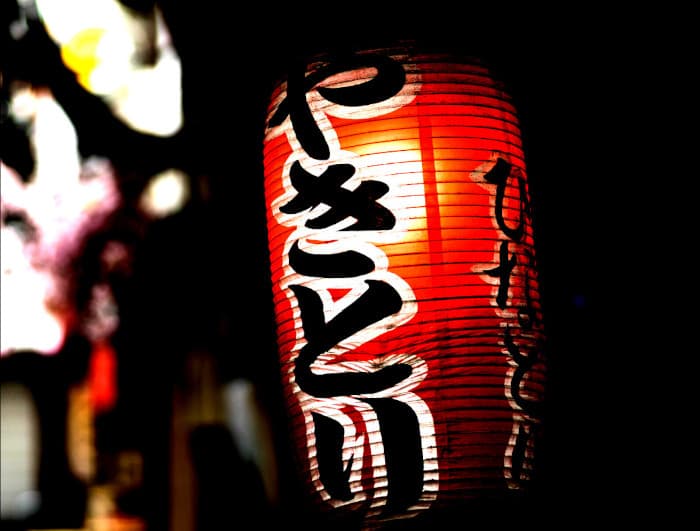 Room Tokyo - Plongez dans les arcanes du crime organisé japonais. Chaque indice peut vous coûter la vie.